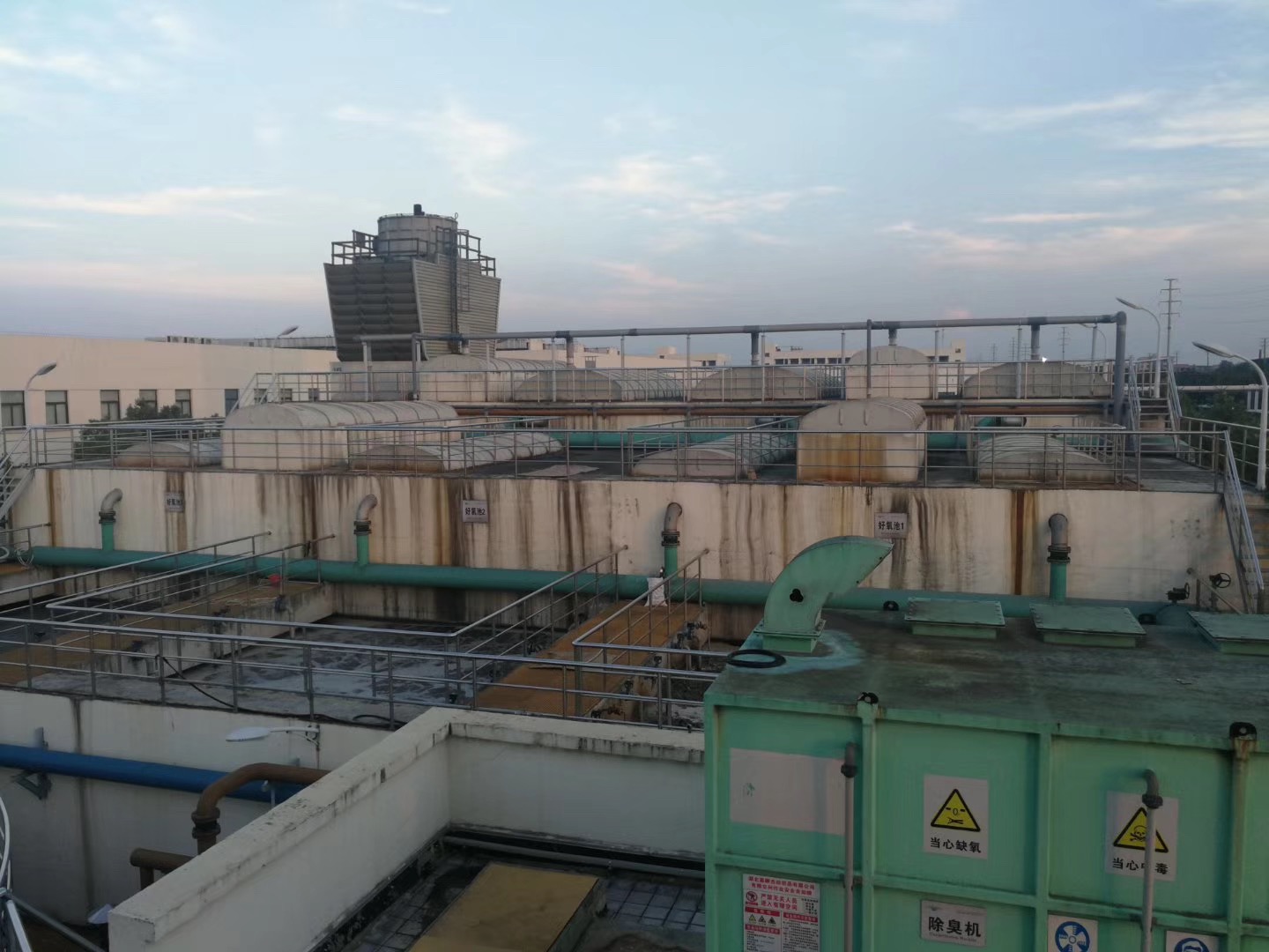 Hubei sewage treatment plant